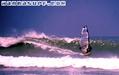 photo de kite