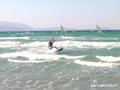 photo de kite